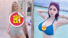 （圖／翻攝自謝薇安IG）