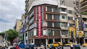 高雄,六合夜市,布條,紅布條,新興區