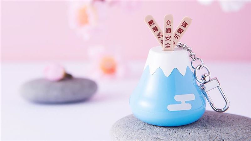 悠遊卡造型無極限　推出超萌富士山