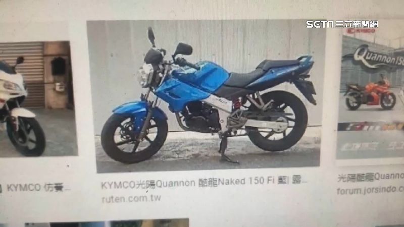 賊偷絕版仿賽機車　拆零件修自家壞車