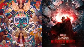  《媽的多重宇宙》。（圖／台北双喜電影提供）、《奇異博士2：失控多重宇宙》。（圖／迪士尼提供）