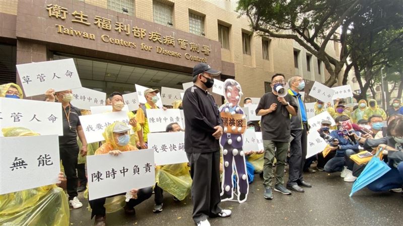 新／百名司機疾管署抗議要免費快篩劑
