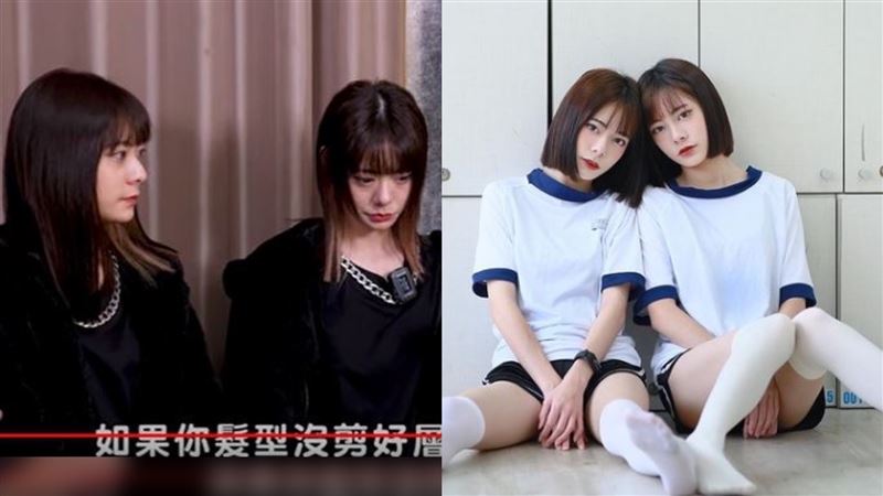 《反骨》新妹爆紅　超辣私照萬網暴動