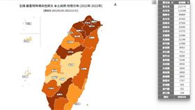 0513本土病例地理分佈（圖／翻攝自疾管署）