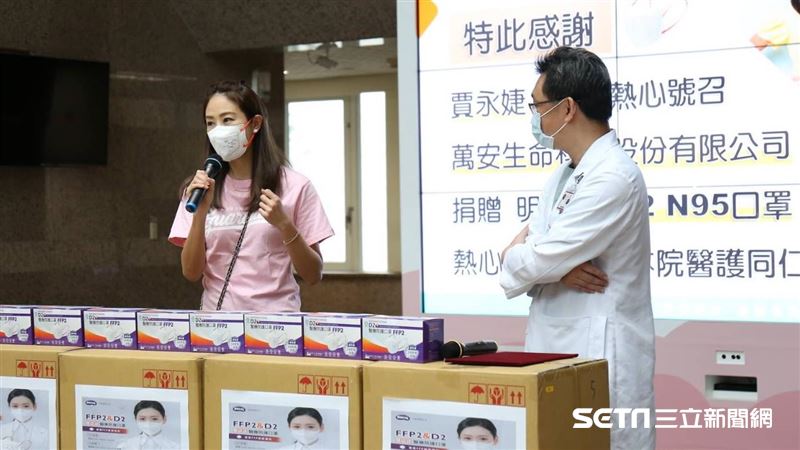 賈永婕再捐口罩！醫護感謝：及時雨