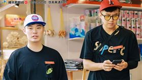 鄧超、陳赫與鹿晗