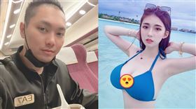 連千毅再發文道歉，謝薇安冷回1字。（圖／翻攝自蘭庭精品臉書）