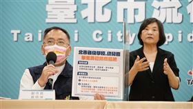 柯文哲召開北市防疫記者會。（圖／北市府提供）