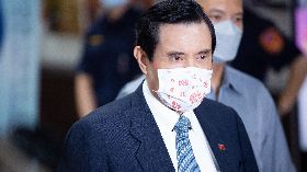 三中案二審開庭  馬英九出庭否認犯罪