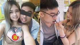 孟若羽。（圖／翻攝自IG）