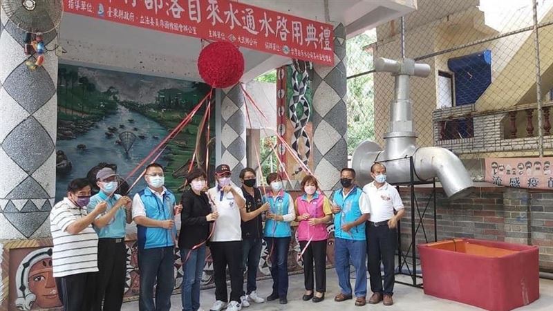 等半世紀！台東加津林部落有自來水了