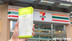 超商,唾液快篩(7-ELEVEN 提供)