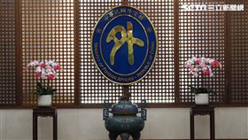 外交部（圖／記者陳政宇攝影）