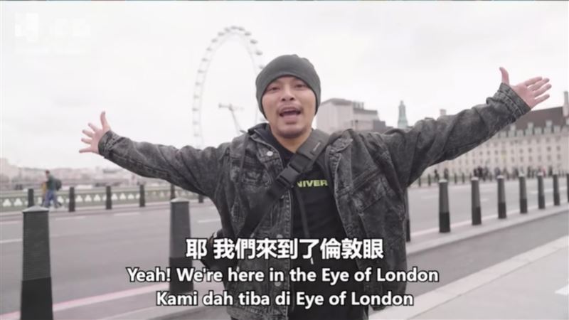 黃明志教4語　亨利竟曝「愛看大胸」
