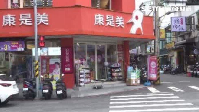 康是美明起賣唾液快篩　販售門市曝光
