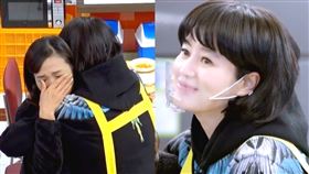  《偶然成為社長2》金憓秀。（圖／愛奇藝國際站提供）