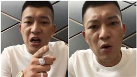 連千毅,勾惡,鳳梨