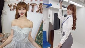 （圖／翻攝自凱蒂老師臉書）