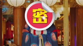 楊貴妃,穿越,棉花糖女孩