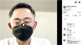 金門,楊鎮浯,迎城隍,確診,社群,選舉