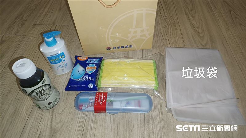 苗栗確診防疫包曝　縣民傻眼：缺錢？