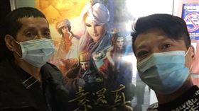 方順吉。（圖／翻攝自臉書）