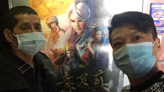 男星父車禍顱內出血　求集氣：再陪我