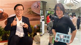 （圖／翻攝自林明溱、陳玉珍臉書）