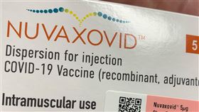 Novavax疫苗（圖／路透社／達志影像）