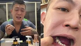 （圖／翻攝自鳳梨臉書）