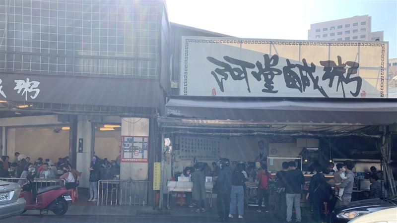 阿堂鹹粥漲價！行情曝…慘被狂刷1星