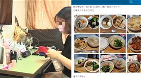 確診隔離每天睡到中午！家人送三餐「如夢般7＋7」（組圖／翻攝自Dcard）