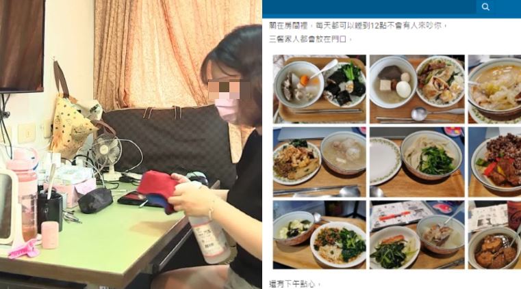 確診每天睡到飽　如夢般7+7網羨慕