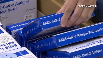 新／下周一起快篩實名制取消單雙號