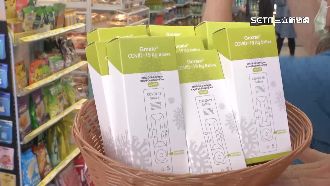 人潮多！唾液快篩超商、藥妝雙北開賣