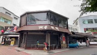 疫情衝擊！台南鹹粥名店公告暫停業