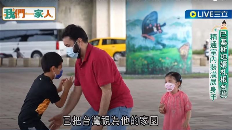 巴基斯坦婿札根台灣　室內裝潢展身手