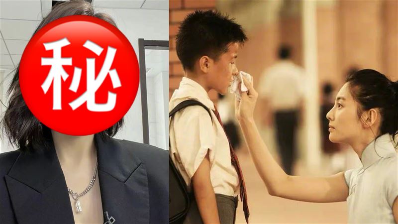氣質老師變這樣　34歲洩深溝認不出