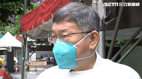 柯文哲視察婦幼院區親子兒童防疫急門診