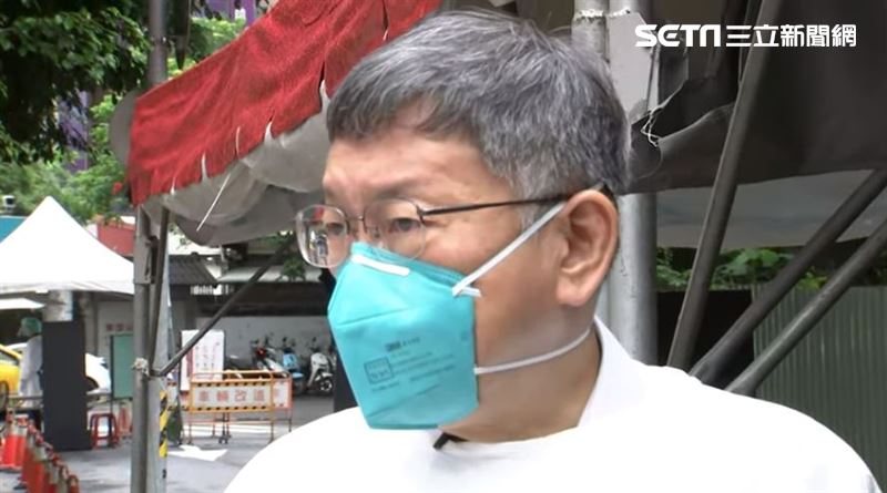 快篩供需穩定？柯文哲：問老百姓