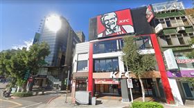 台大肯德基。（圖／翻攝自Google　Maps）