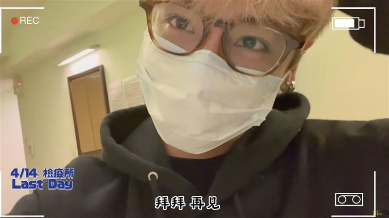 拍片曝隔離日常　鼓鼓錯過1事嘆可惜