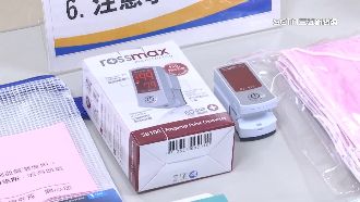 是借不是送！台中市府籲歸還血氧機