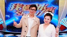 白冰冰,抖音,陳思瑋