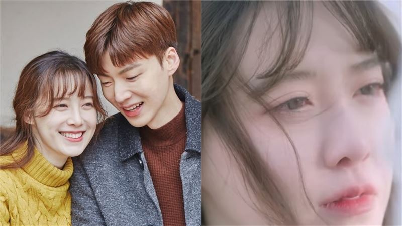 韓版杉菜離婚2年　突喊：和男友分手