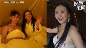 薔薔攜男模露營　帳篷驚見鮮肉秒撲上