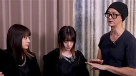 軒姐宸妹，翻攝自YT