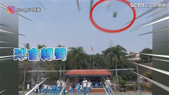 體育老師必殺技