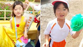 日本放送協會（NHK）報導，山梨縣警方今日表示，本月初在山梨縣道志村山中尋獲的人的肩胛骨經鑑定結果，與2019年9月在露營場走失的小學一年級女童小倉美咲的DNA型一致。警方在參考進行司法解剖的醫師的意見後，判定小倉已死亡。（圖／翻攝自小倉美咲搜索網站）

