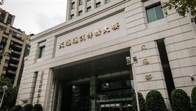 交通部,翻攝自google map